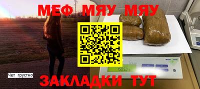 героин Апрелевка