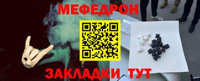 не бодяженный Аргун