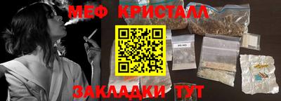 героин Апрелевка