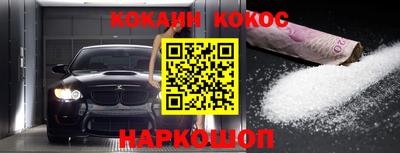 не бодяженный Апрелевка