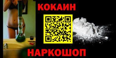 героин Апрелевка