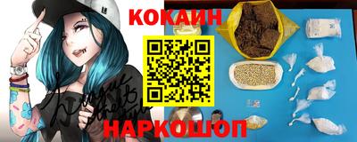 героин Апрелевка