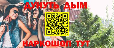 не бодяженный Аргун