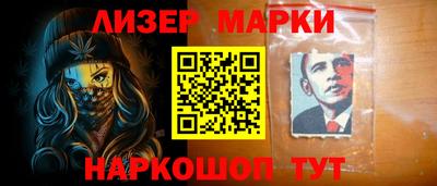 героин Апрелевка