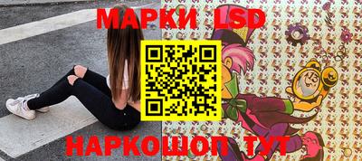 кокаин перу Аргун