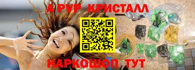 героин Апрелевка