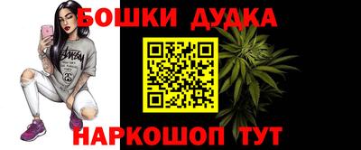 героин Апрелевка
