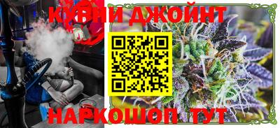 героин Апрелевка