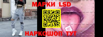 героин Апрелевка