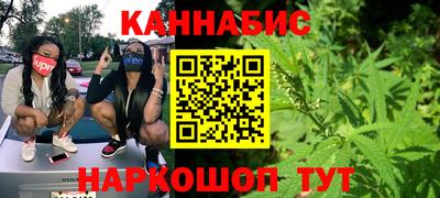 героин Апрелевка