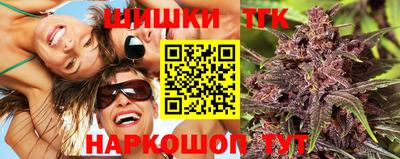 героин Апрелевка