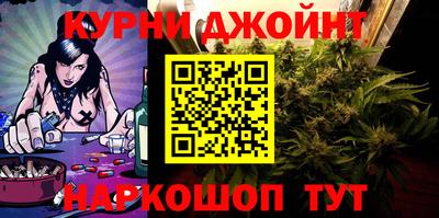 не бодяженный Апрелевка