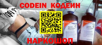 героин Апрелевка