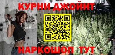 не бодяженный Апрелевка