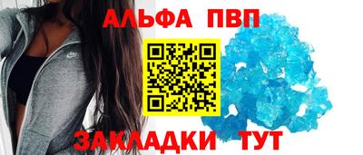героин Апрелевка