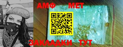 кокаин перу Аргун