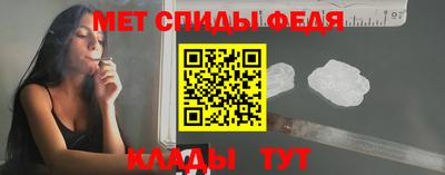 кокаин перу Аргун