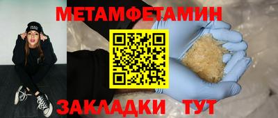 кокаин перу Аргун