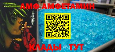 кокаин перу Аргун