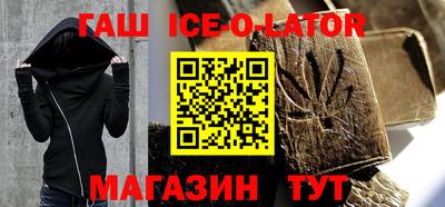 кокаин перу Аргун