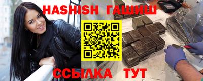 кокаин перу Аргун