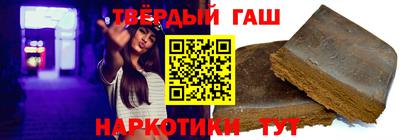 не бодяженный Апрелевка