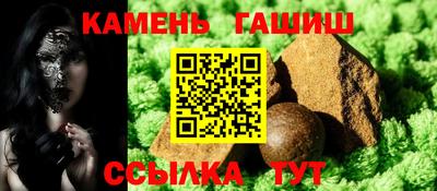 не бодяженный Аргун