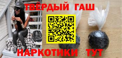 MDMA Premium VHQ Балаково