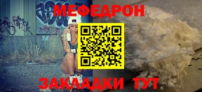 героин Апрелевка