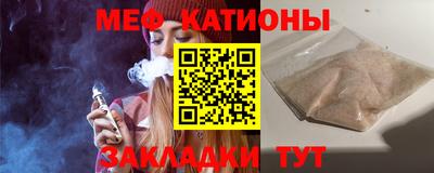 кокаин перу Аргун