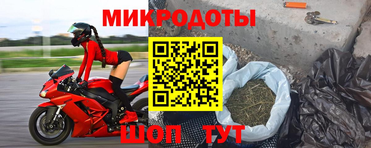 Псилоцибиновые грибы Magic Shrooms  Вход с VPN  Галлюциногенные грибы Cubensis  Артём 