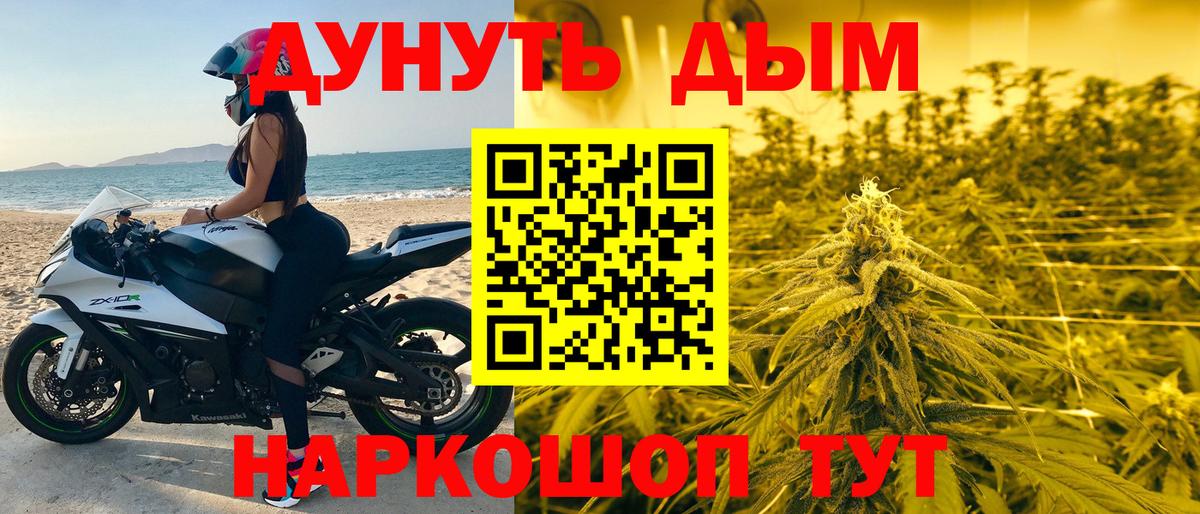 Бошки марихуана ГИДРОПОН Артём